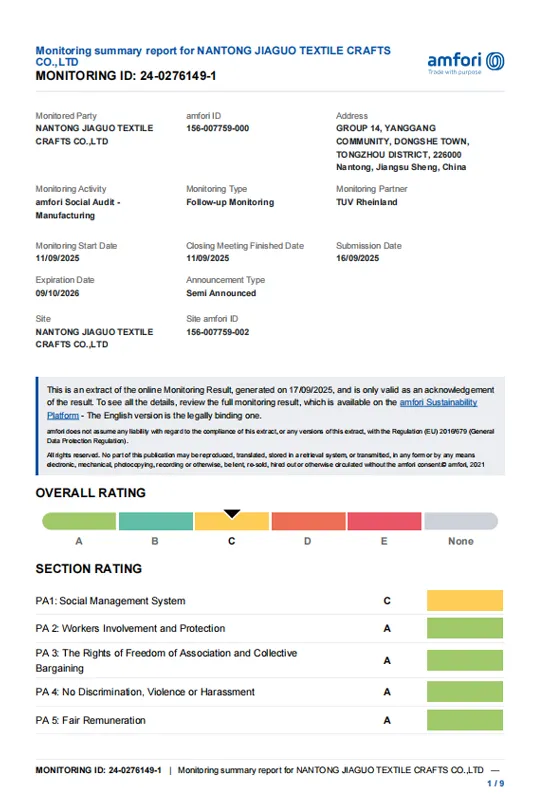 Сертификат (4)